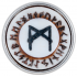 Руна Манназ